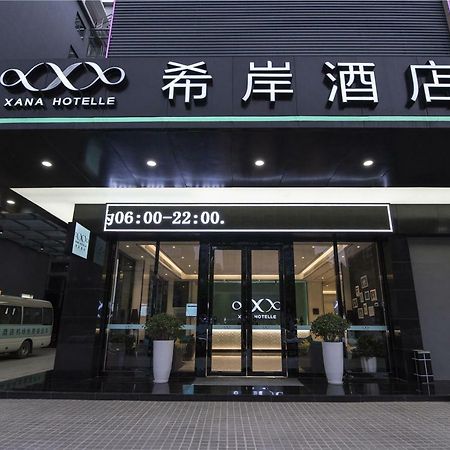 Xana Hotelle Shenzhen Airport Terminal Exterior foto