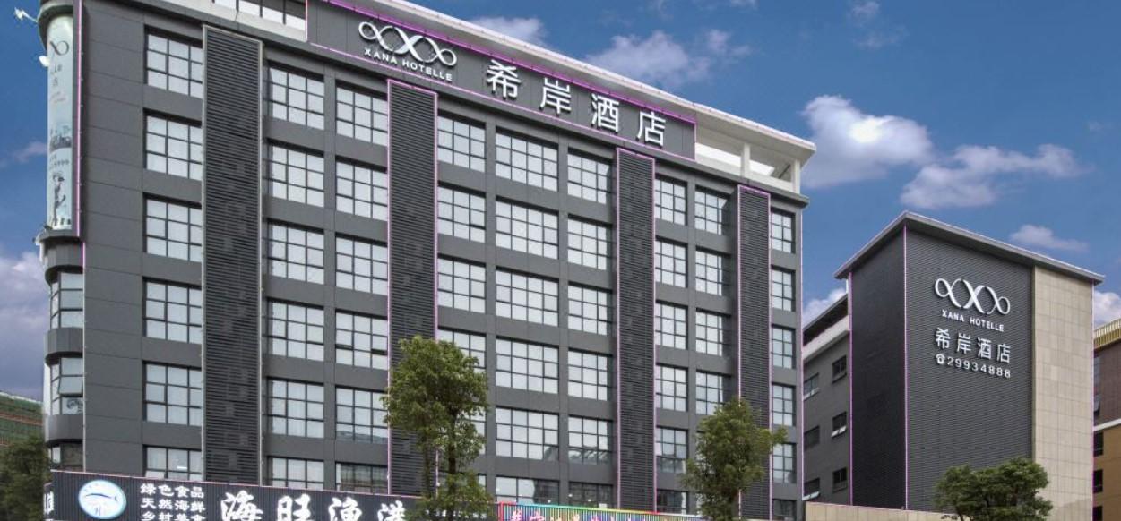 Xana Hotelle Shenzhen Airport Terminal Exterior foto