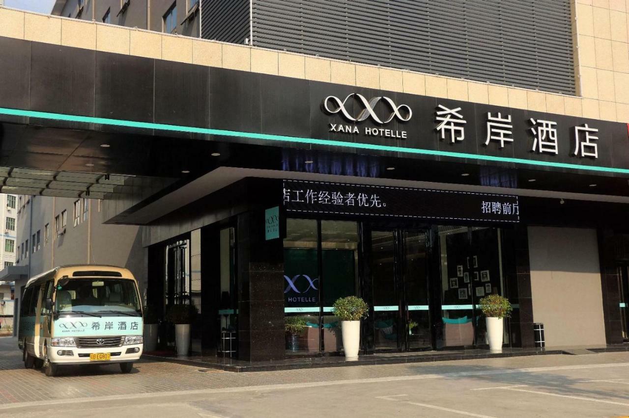 Xana Hotelle Shenzhen Airport Terminal Exterior foto