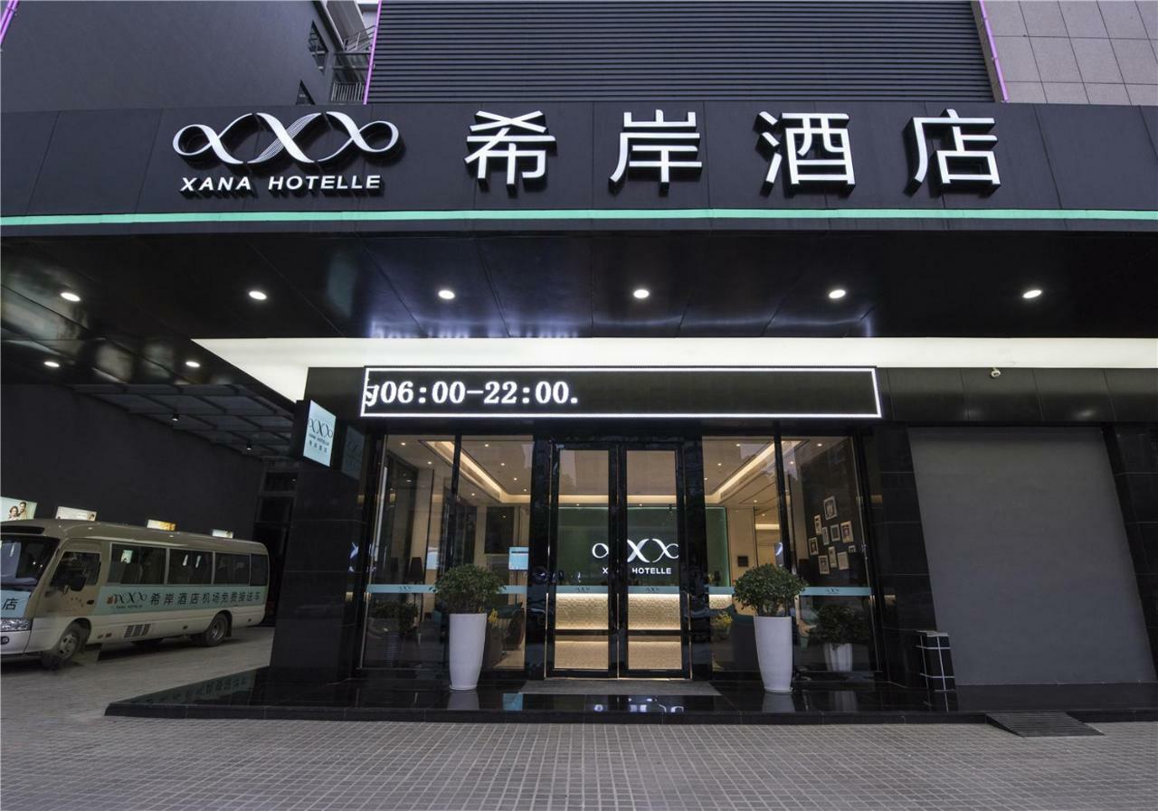 Xana Hotelle Shenzhen Airport Terminal Exterior foto