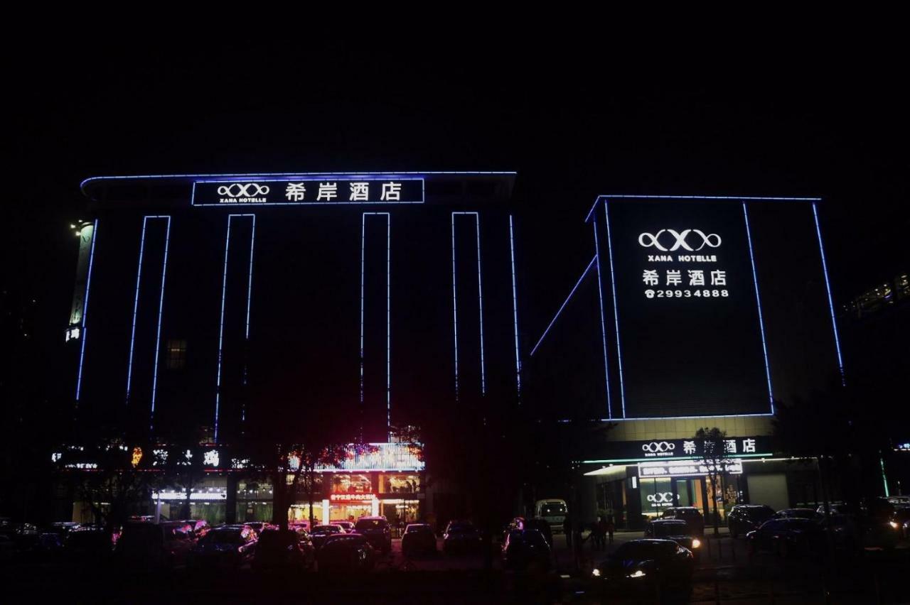 Xana Hotelle Shenzhen Airport Terminal Exterior foto